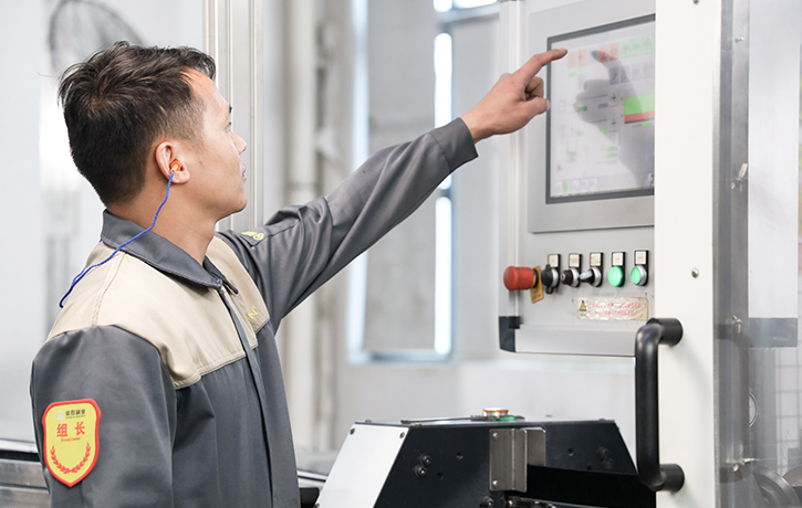 傲群車間生產環境