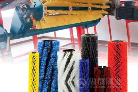 工業毛刷采購怕踩坑？20年廣州源頭廠家：從定制到交付全流程可控