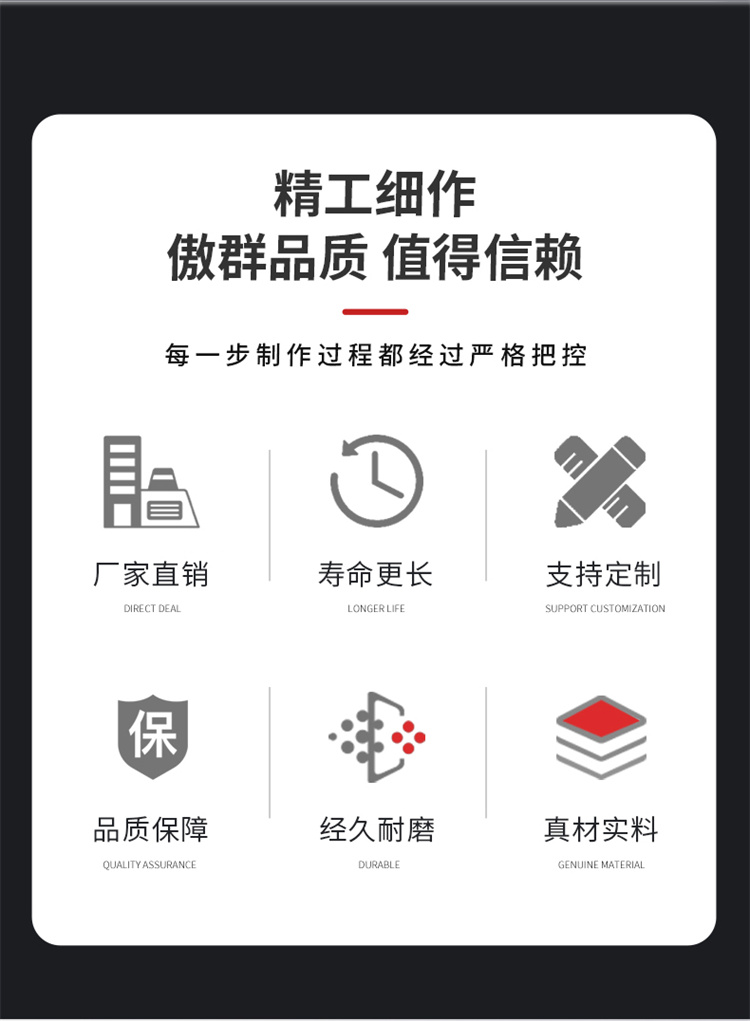 太陽能植毛刷圖02