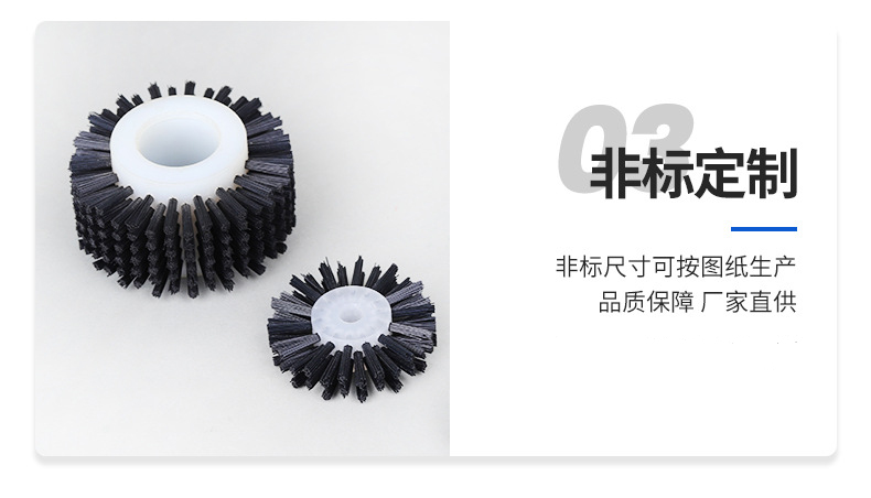 毛刷輪詳情頁04