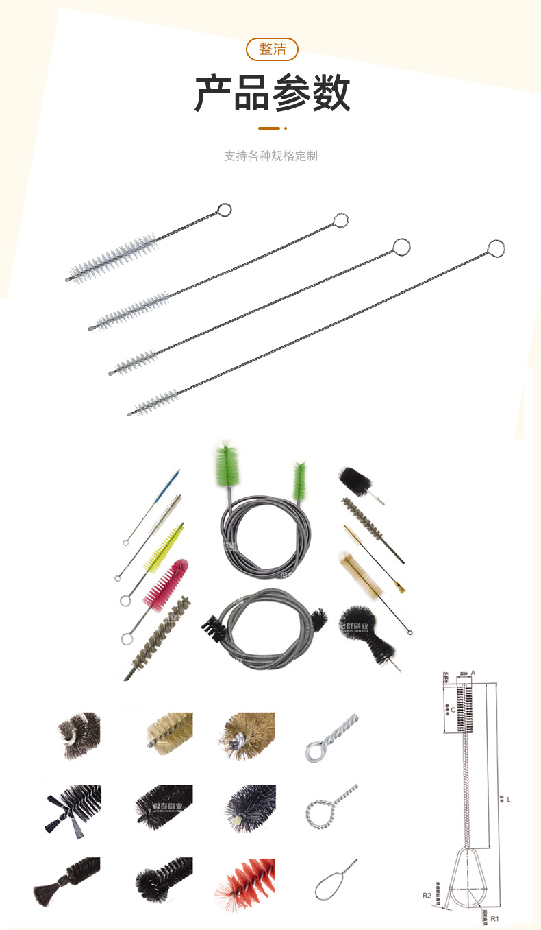 奶嘴奶瓶吸管清潔毛刷02