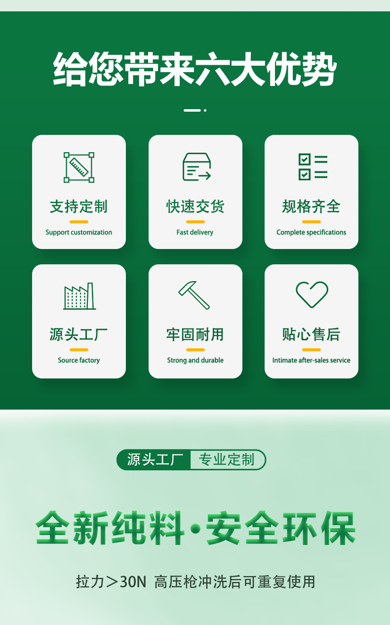 蝦蟹過(guò)濾毛刷02