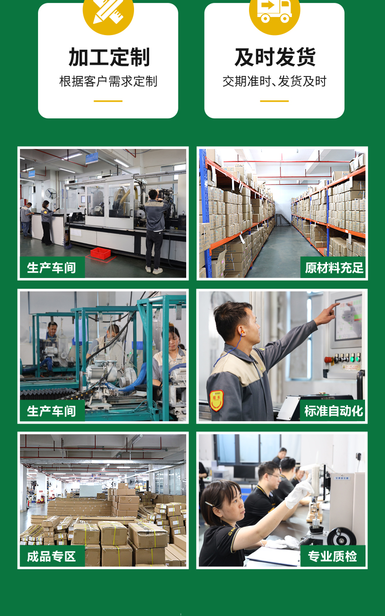 蝦蟹過(guò)濾毛刷14