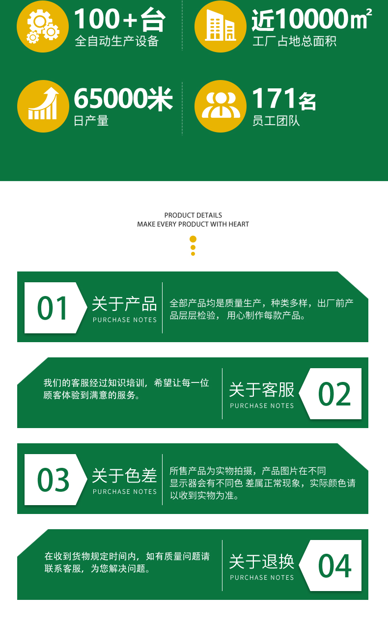 蝦蟹過(guò)濾毛刷15