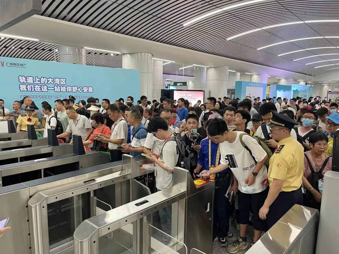 大灣區大號地鐵通車現場