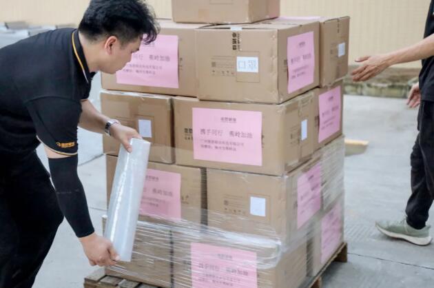 支援梅州蕉嶺受災(zāi)地區(qū)02