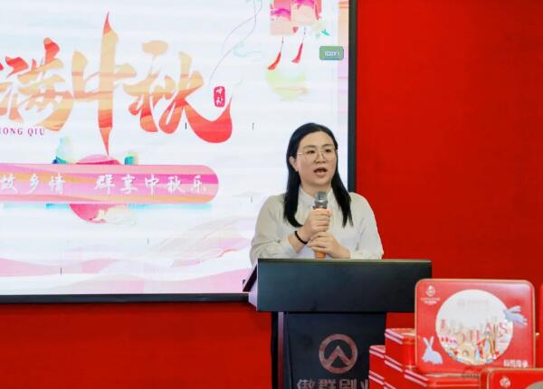 傲寄故鄉情 群享中秋月慶祝活動